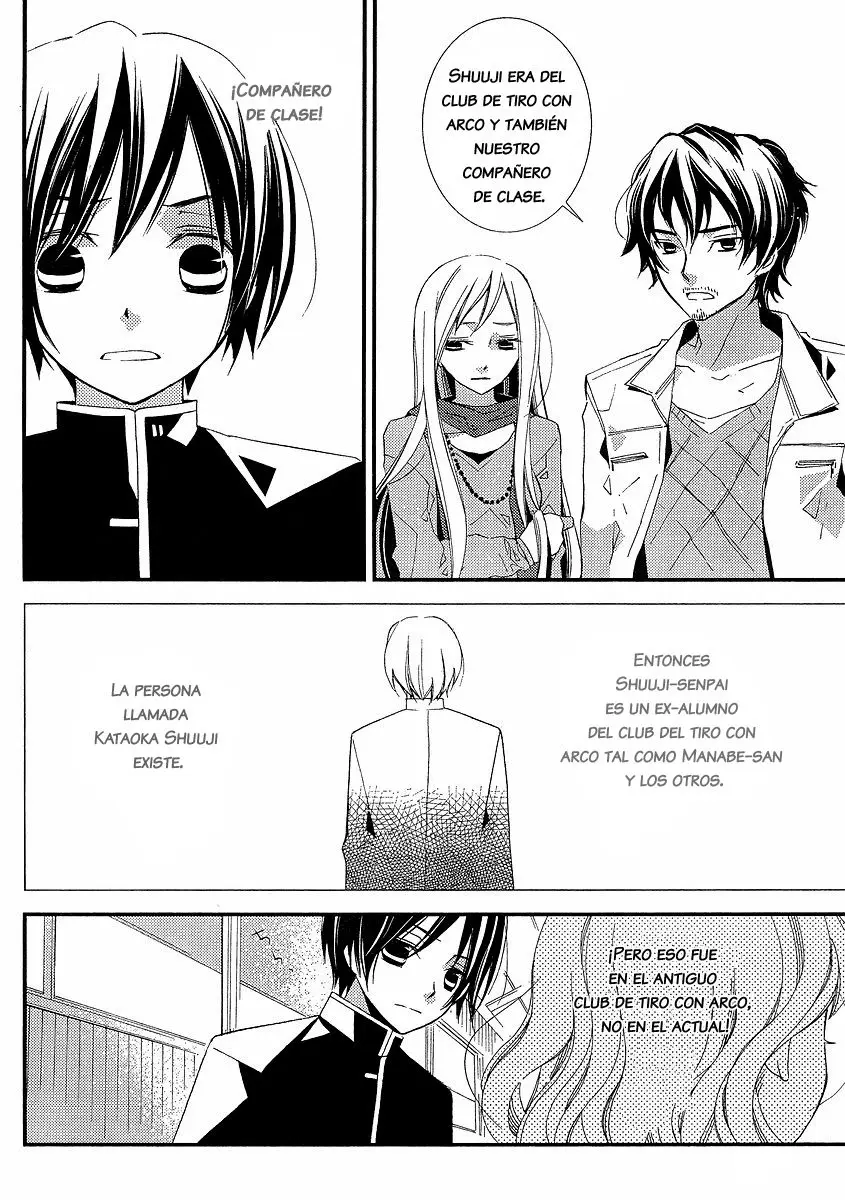 Bungaku Shoujo to Shinitagari no Pierot (2008) - Capítulo 9 - Página 15 - LectorTMOo