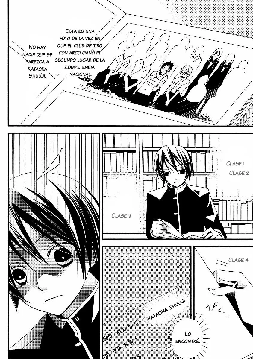 Bungaku Shoujo to Shinitagari no Pierot (2008) - Capítulo 9 - Página 21 - LectorTMOo