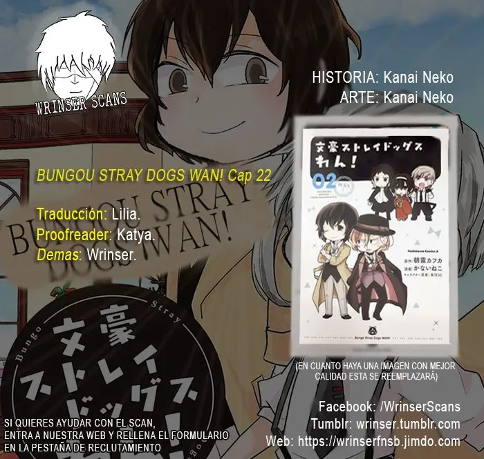 Bungo Stray Dogs Wan! (2015) - Capítulo 22 - Página 1 - LectorTMOo