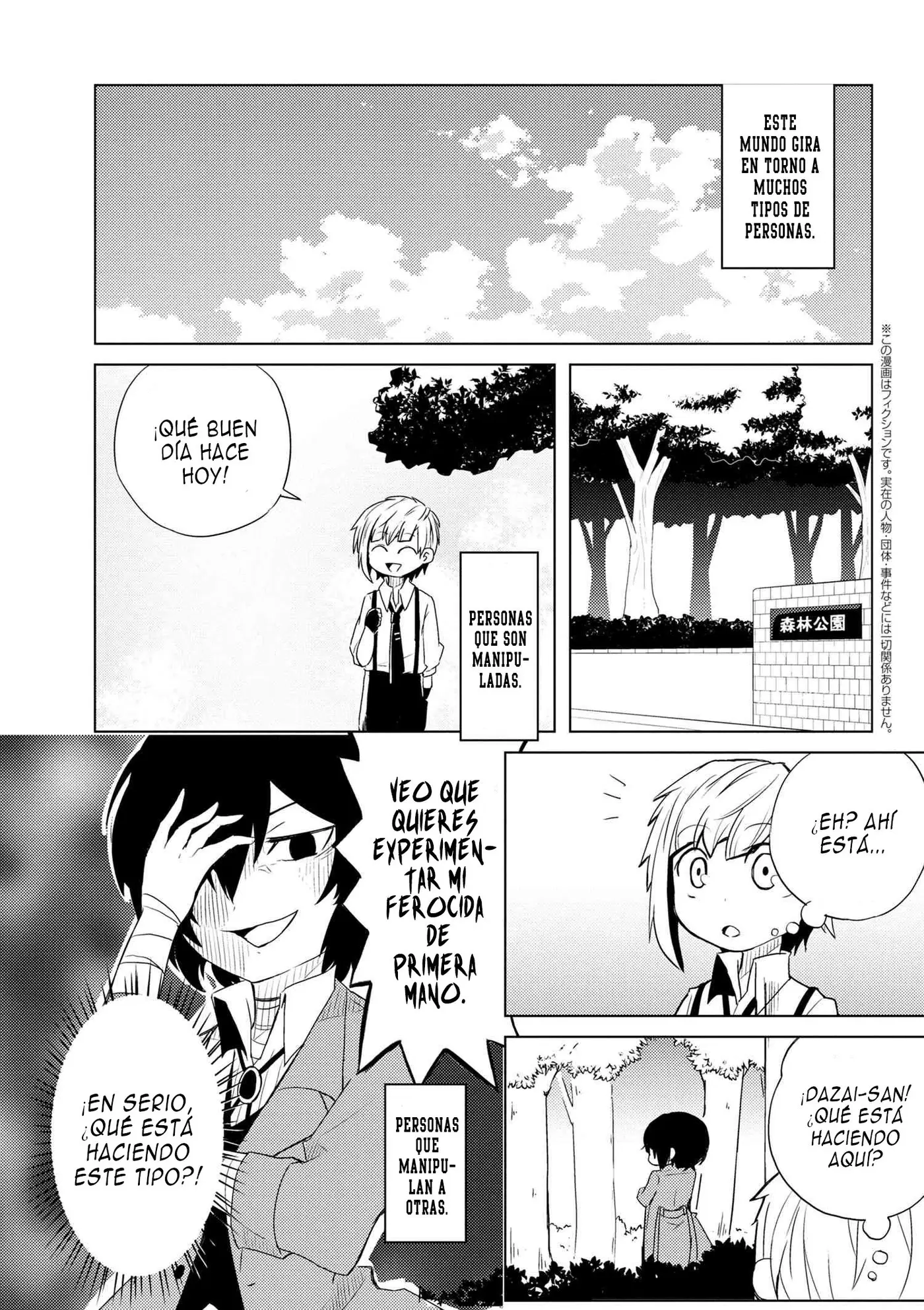 Bungo Stray Dogs Wan! (2015) - Capítulo 22 - Página 2 - LectorTMOo