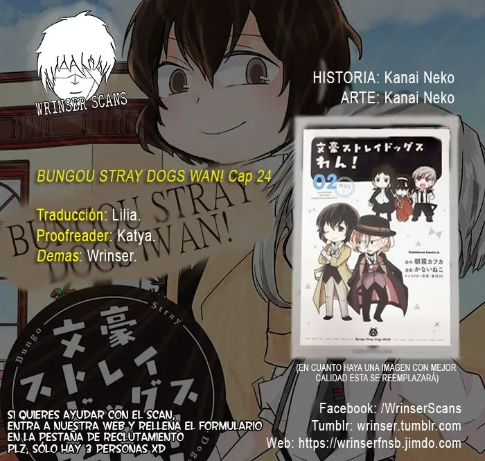 Bungo Stray Dogs Wan! (2015) - Capítulo 24 - Página 1 - LectorTMOo