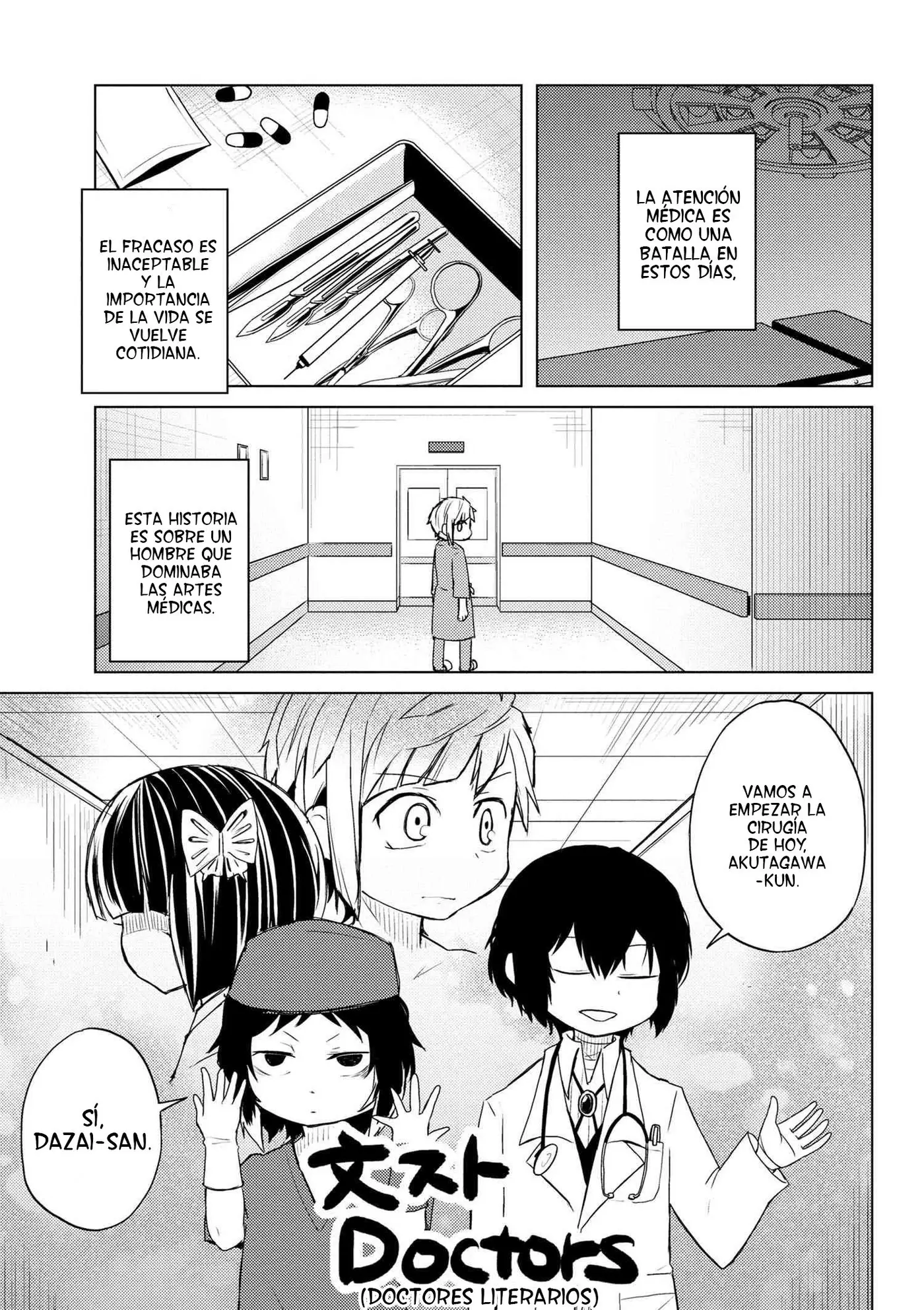 Bungo Stray Dogs Wan! (2015) - Capítulo 26 - Página 6 - LectorTMOo