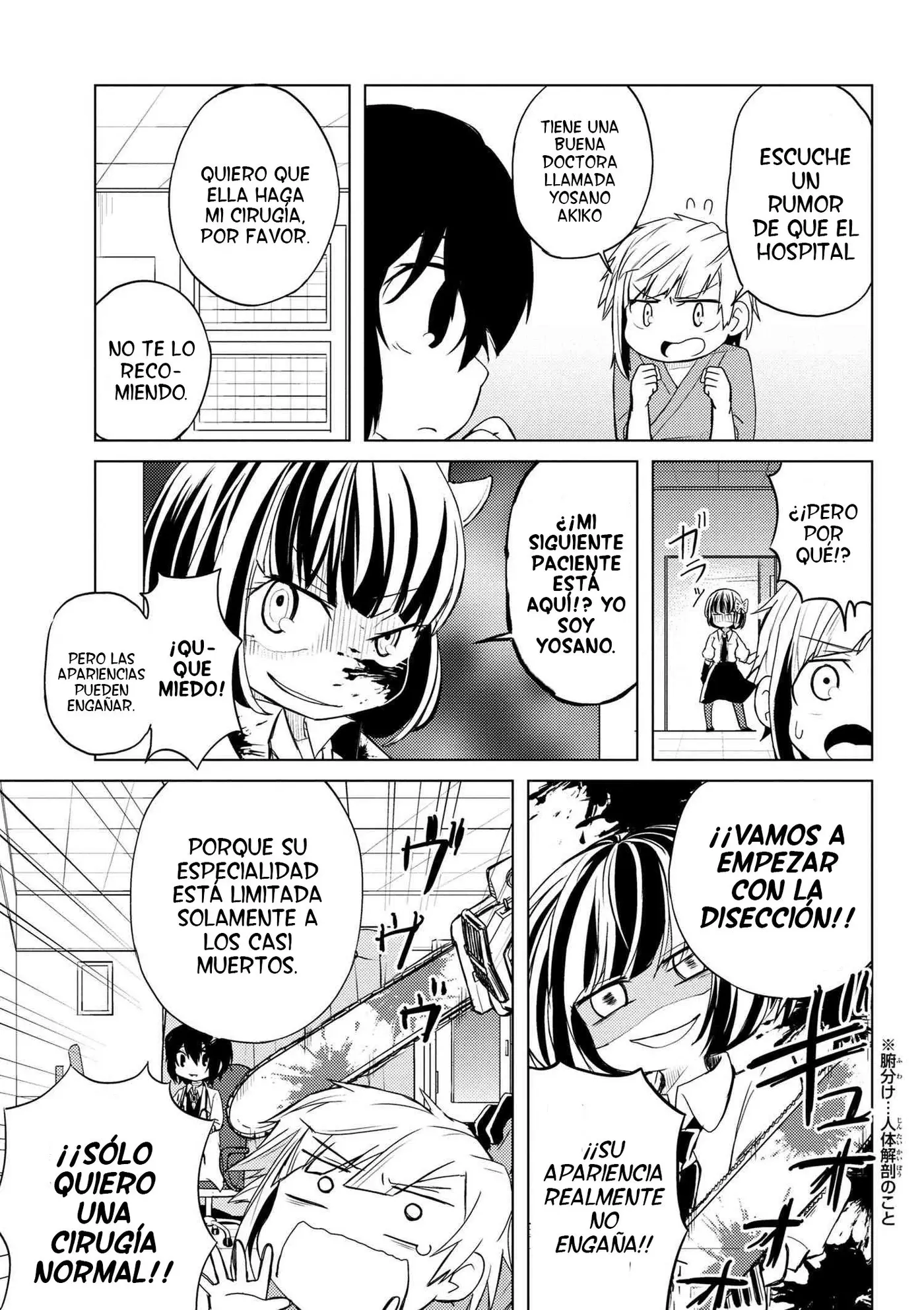 Bungo Stray Dogs Wan! (2015) - Capítulo 26 - Página 8 - LectorTMOo
