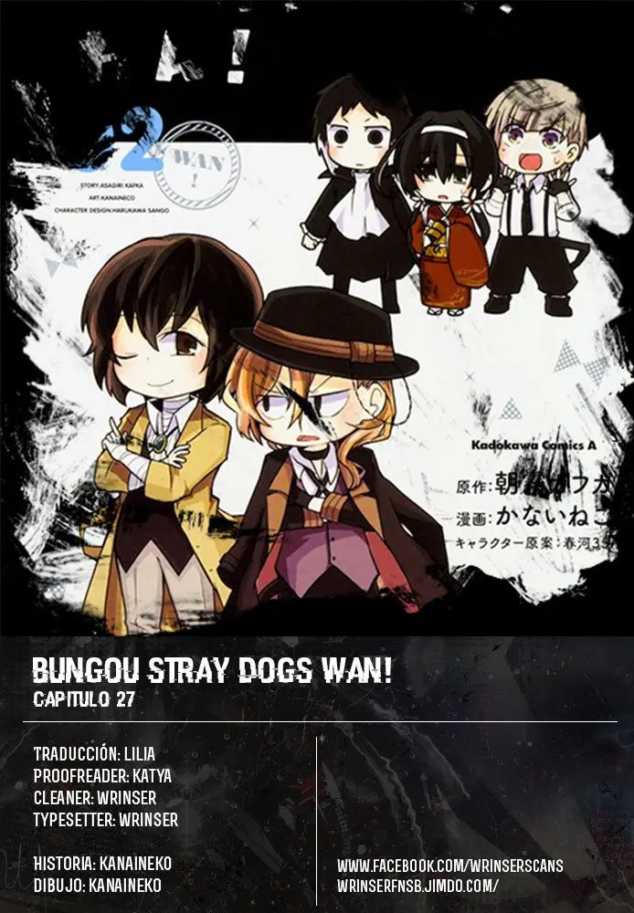 Bungo Stray Dogs Wan! (2015) - Capítulo 27 - Página 1 - LectorTMOo