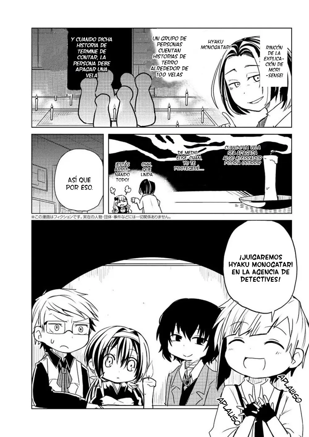 Bungo Stray Dogs Wan! (2015) - Capítulo 27 - Página 2 - LectorTMOo