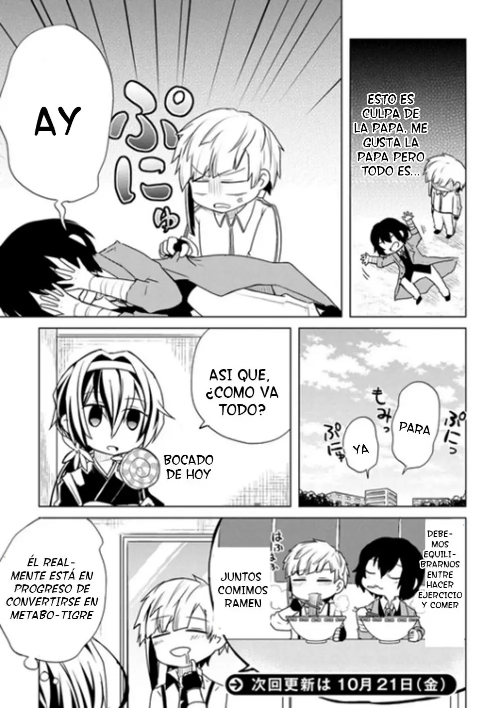 Bungo Stray Dogs Wan! (2015) - Capítulo 29 - Página 8 - LectorTMOo