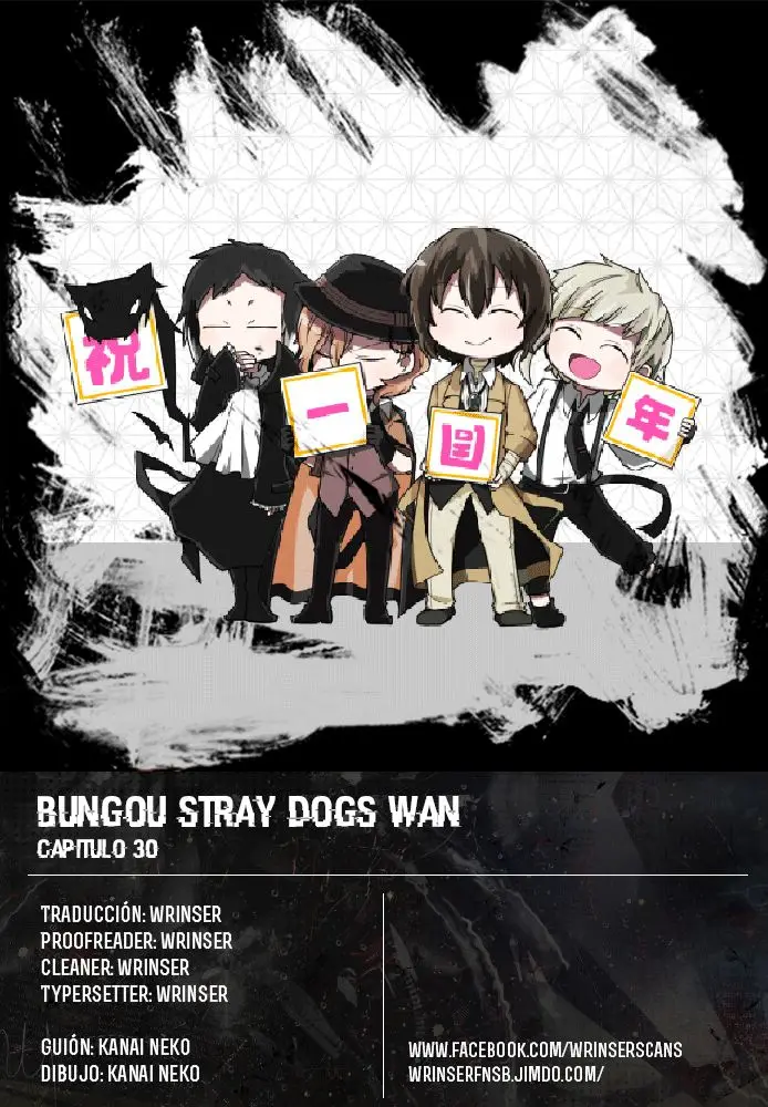 Bungo Stray Dogs Wan! (2015) - Capítulo 30 - Página 1 - LectorTMOo