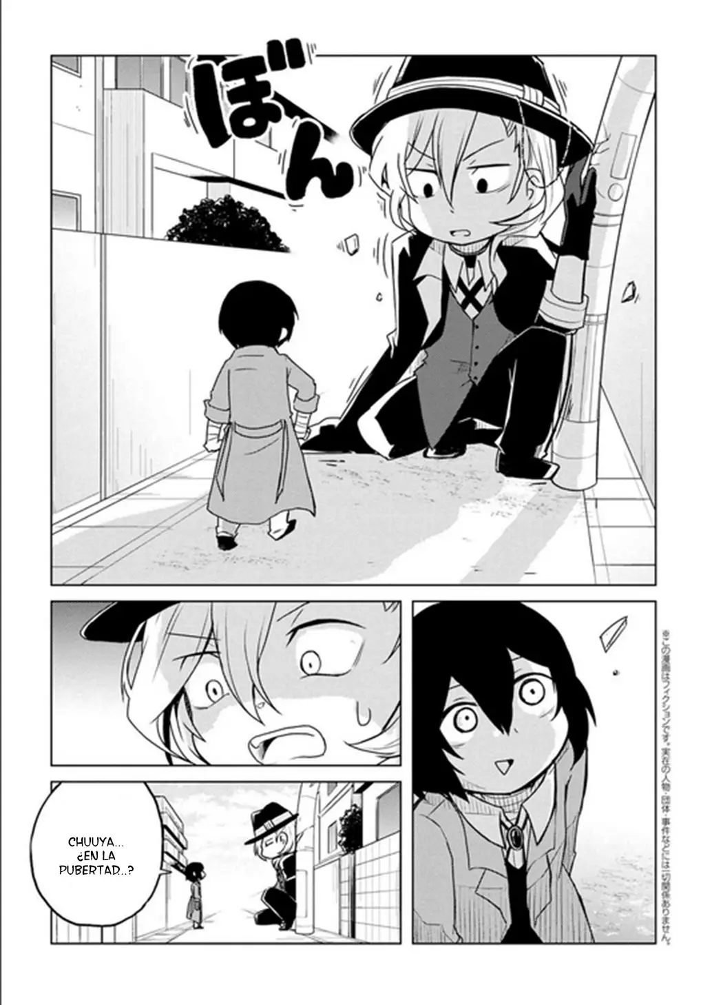 Bungo Stray Dogs Wan! (2015) - Capítulo 31 - Página 6 - LectorTMOo