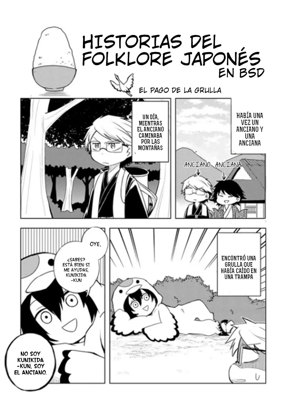 Bungo Stray Dogs Wan! (2015) - Capítulo 33 - Página 2 - LectorTMOo