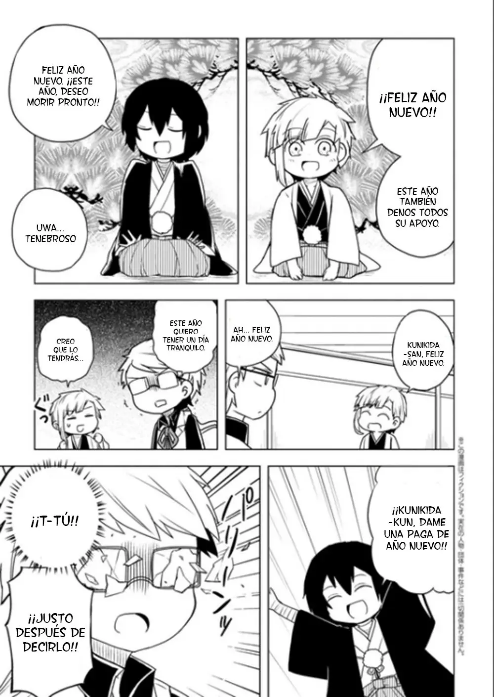 Bungo Stray Dogs Wan! (2015) - Capítulo 37 - Página 2 - LectorTMOo