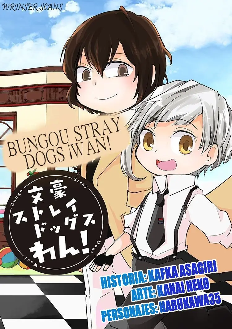 Bungo Stray Dogs Wan! (2015) - Capítulo 4.5 - Página 1 - LectorTMOo