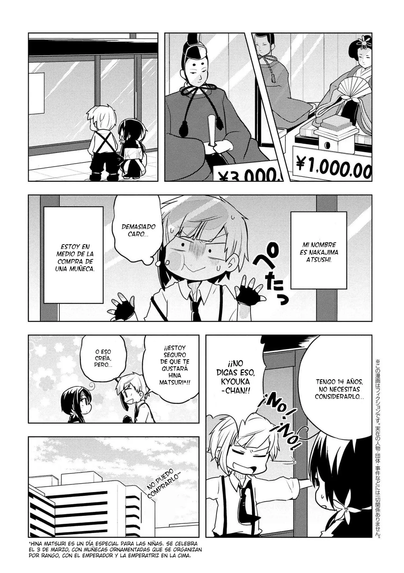 Bungo Stray Dogs Wan! (2015) - Capítulo 42 - Página 2 - LectorTMOo