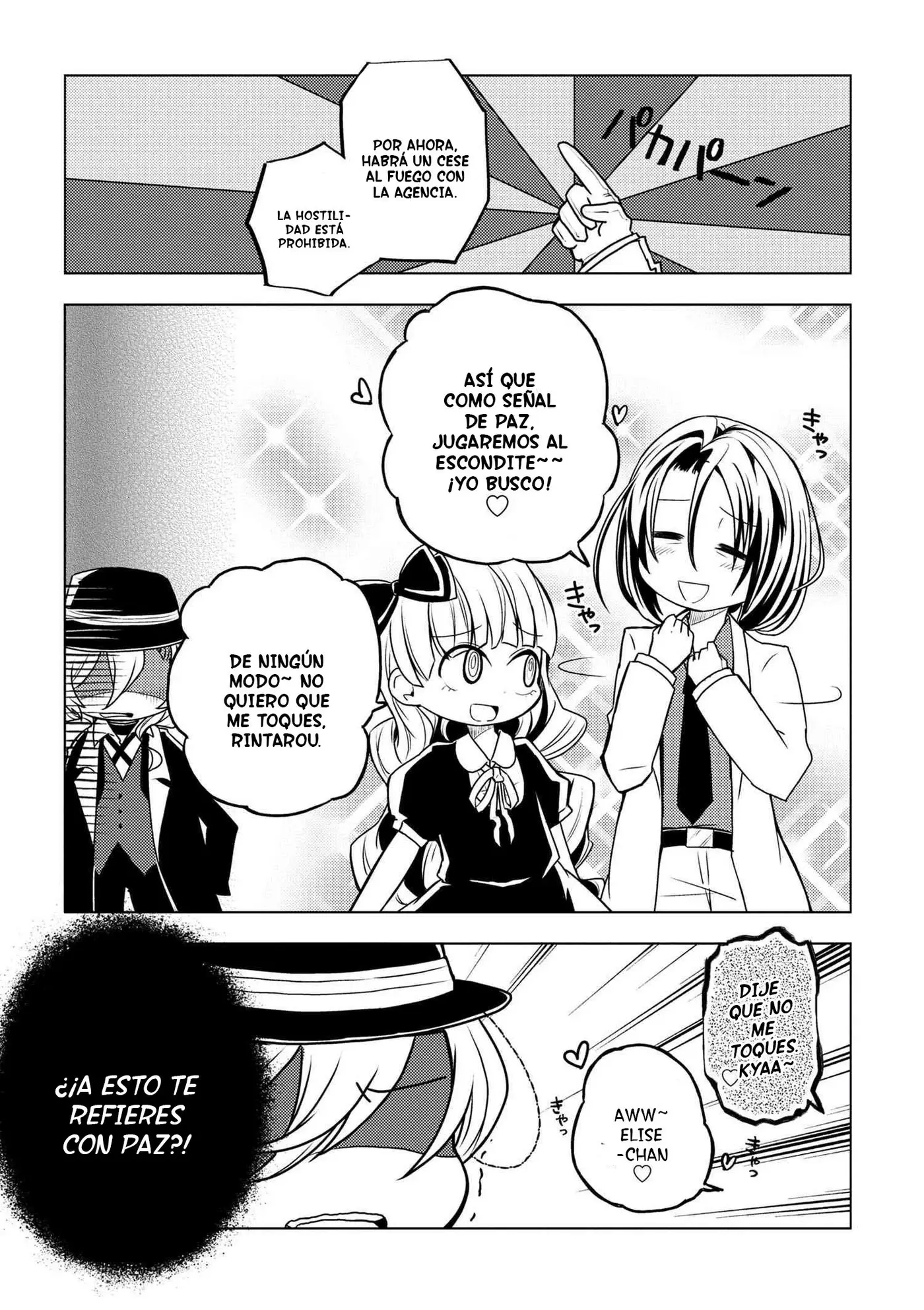 Bungo Stray Dogs Wan! (2015) - Capítulo 44 - Página 2 - LectorTMOo