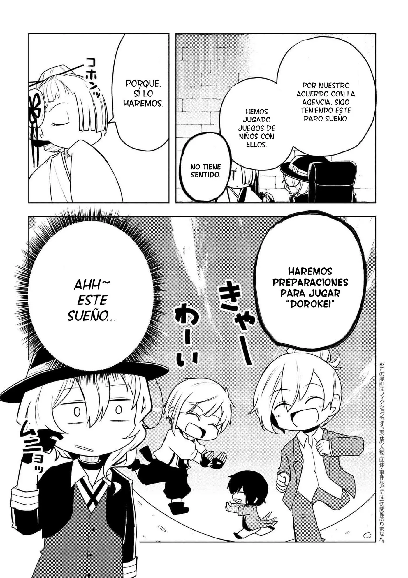 Bungo Stray Dogs Wan! (2015) - Capítulo 44 - Página 6 - LectorTMOo