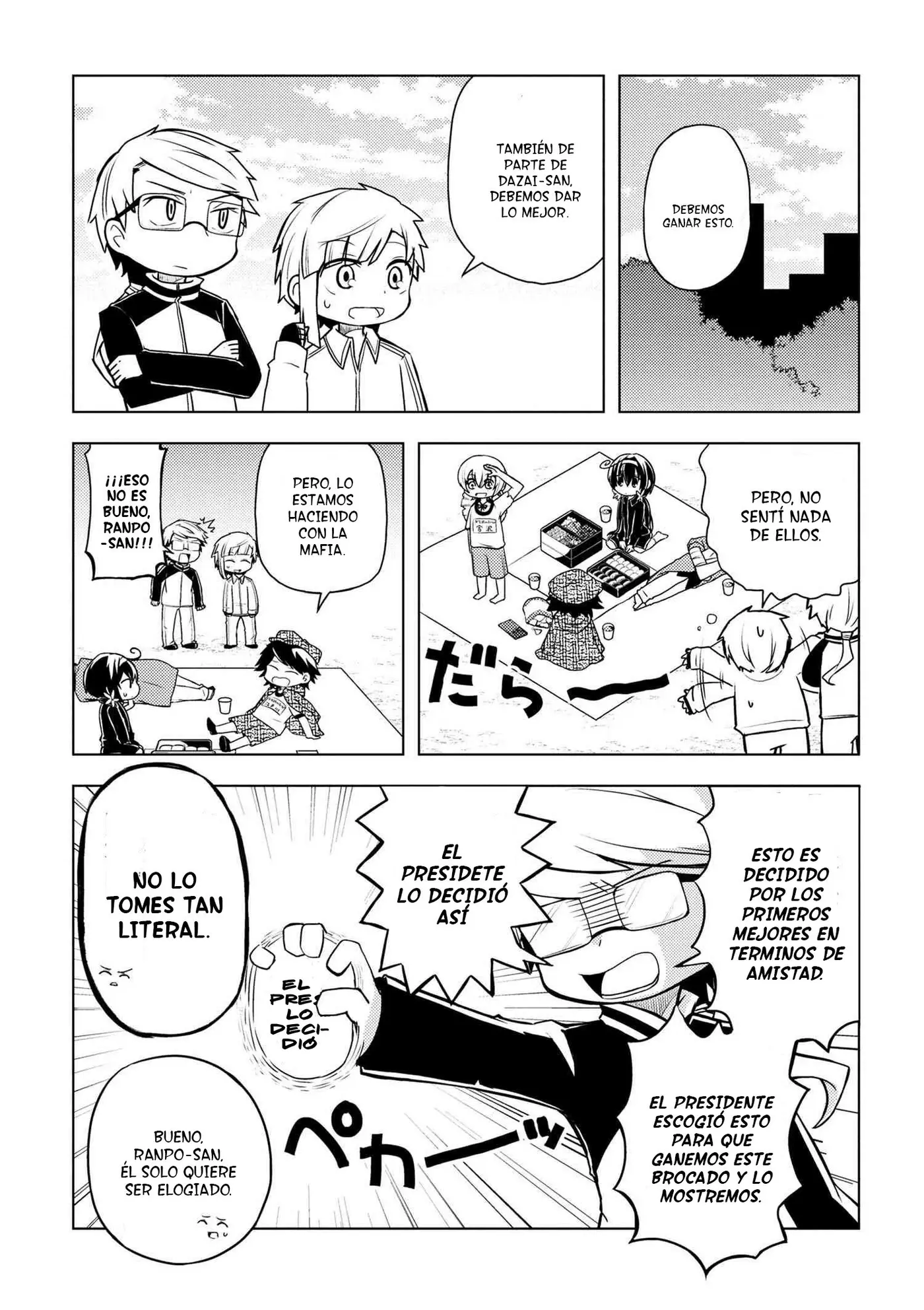Bungo Stray Dogs Wan! (2015) - Capítulo 45 - Página 3 - LectorTMOo