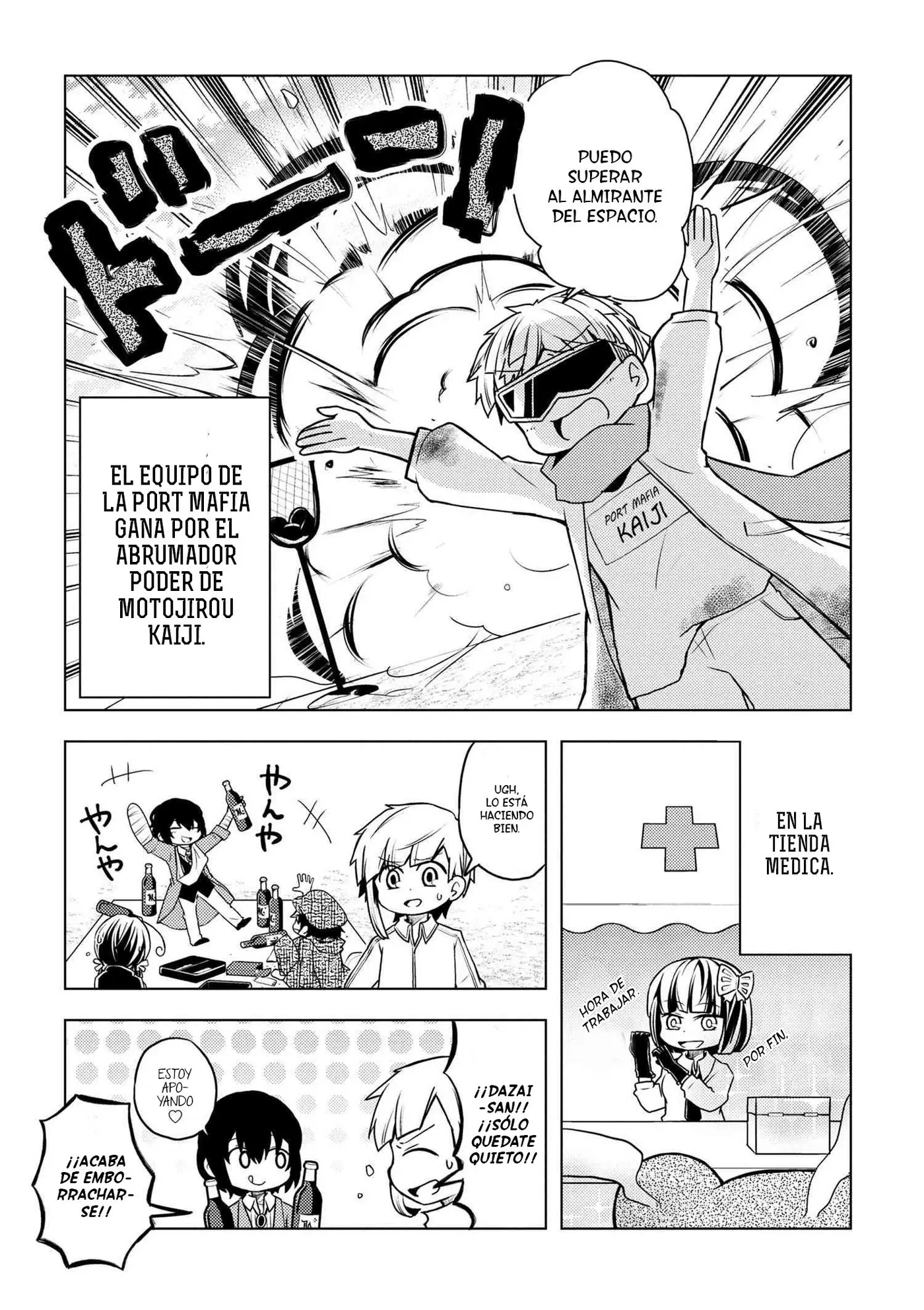 Bungo Stray Dogs Wan! (2015) - Capítulo 45 - Página 8 - LectorTMOo