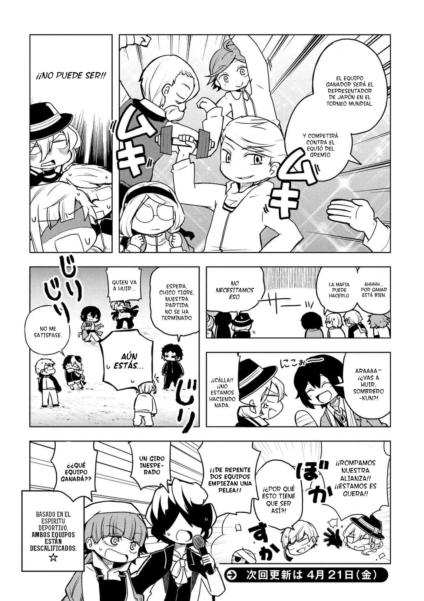 Bungo Stray Dogs Wan! (2015) - Capítulo 45 - Página 10 - LectorTMOo