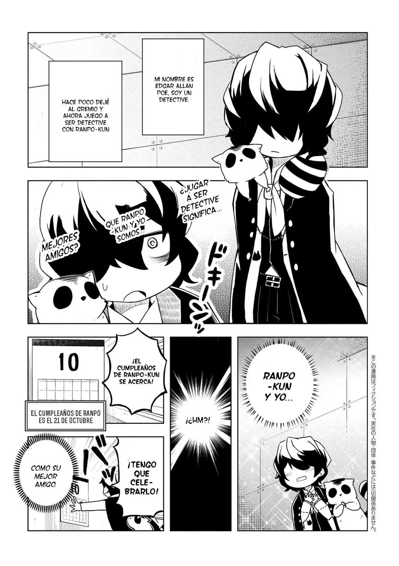 Bungo Stray Dogs Wan! (2015) - Capítulo 46 - Página 1 - LectorTMOo