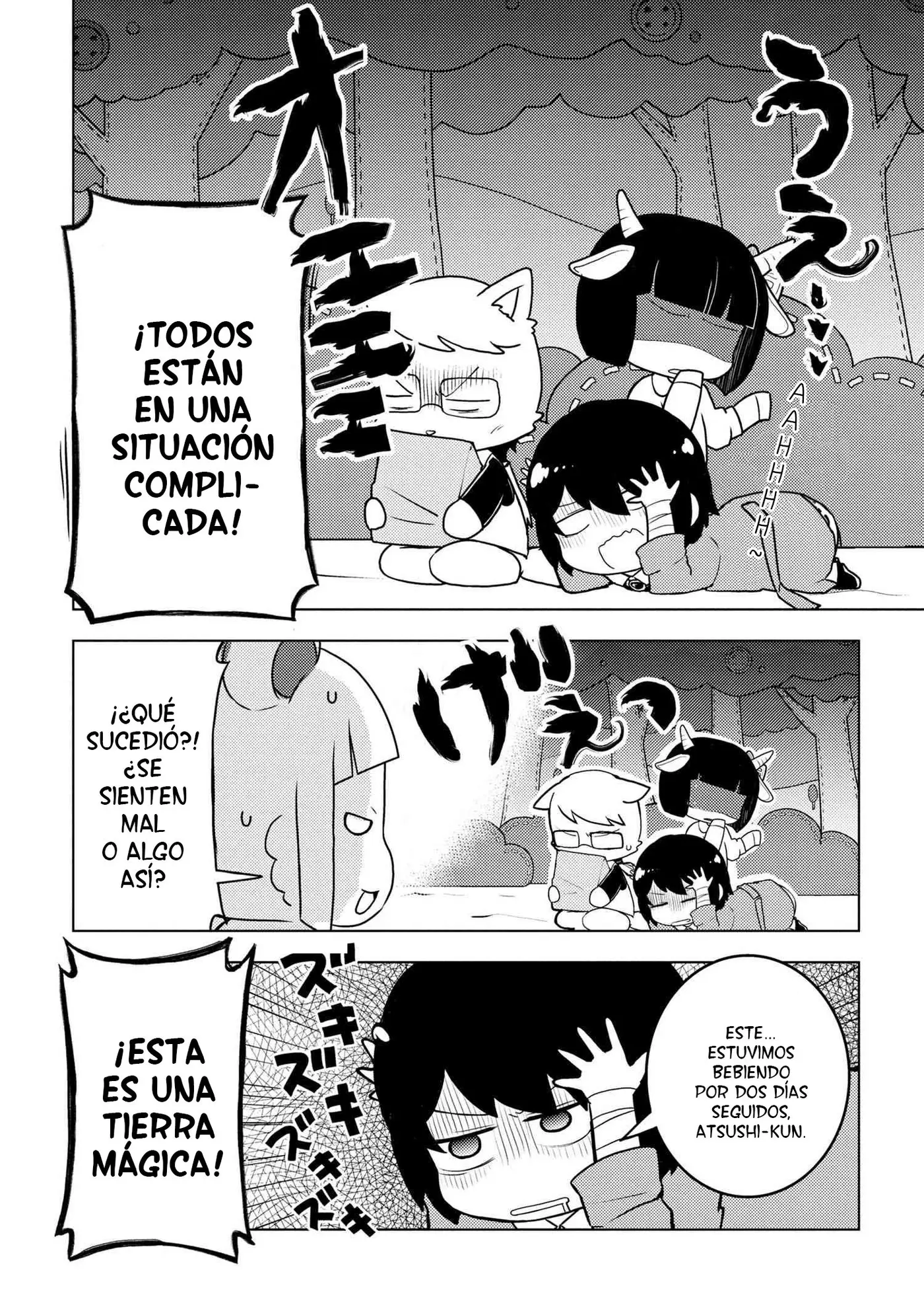 Bungo Stray Dogs Wan! (2015) - Capítulo 47 - Página 3 - LectorTMOo