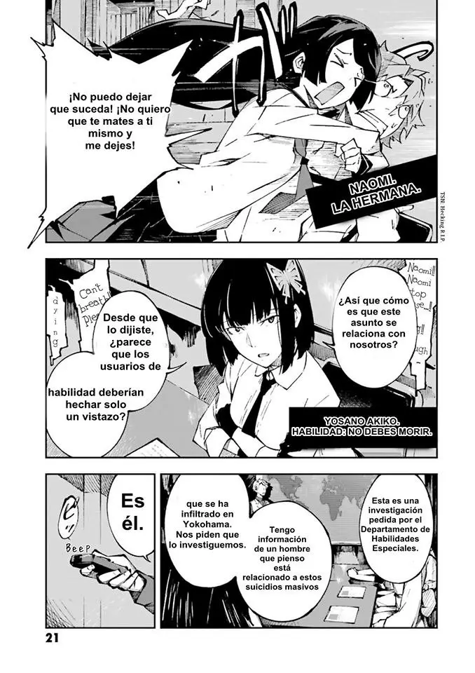 Bungou Stray Dogs: DEAD APPLE (2018) - Capítulo 1 - Página 19 - LectorTMOo