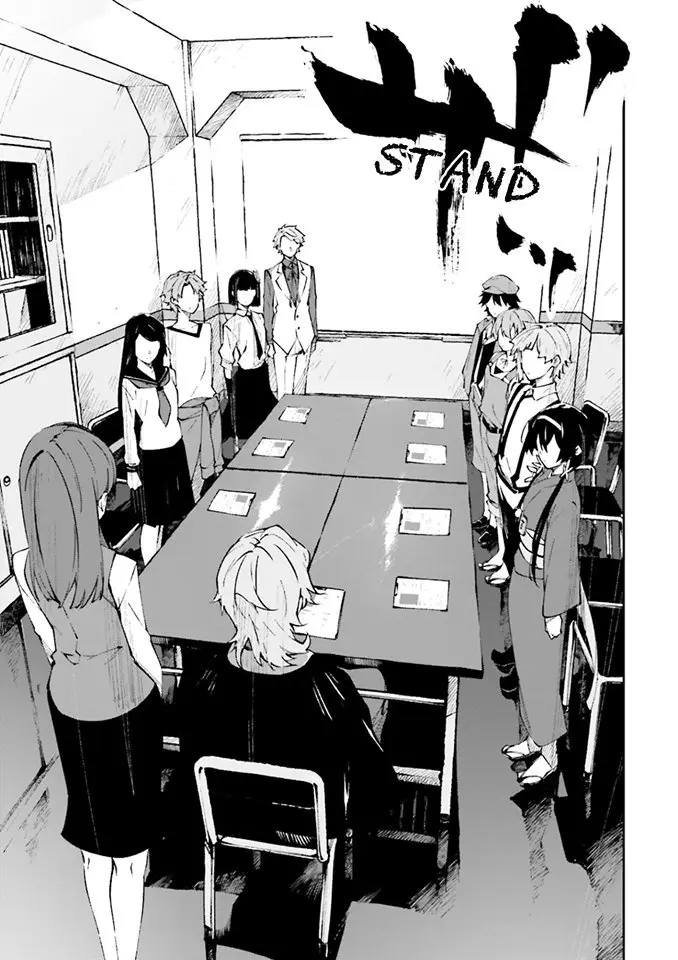 Bungou Stray Dogs: DEAD APPLE (2018) - Capítulo 1 - Página 23 - LectorTMOo