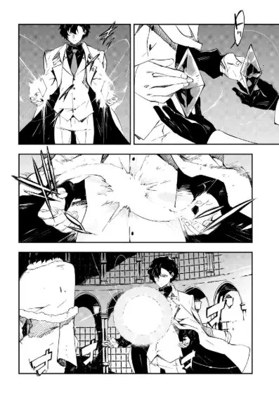 Bungou Stray Dogs: DEAD APPLE (2018) - Capítulo 10.5 - Página 4 - LectorTMOo