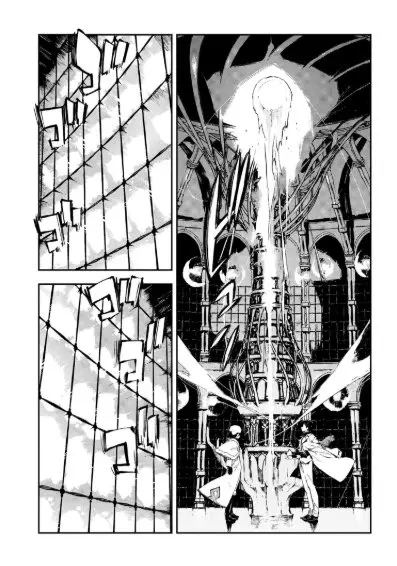Bungou Stray Dogs: DEAD APPLE (2018) - Capítulo 10.5 - Página 5 - LectorTMOo