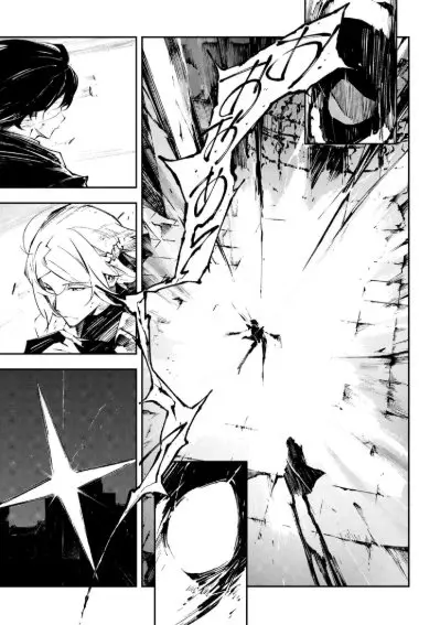 Bungou Stray Dogs: DEAD APPLE (2018) - Capítulo 10 - Página 14 - LectorTMOo