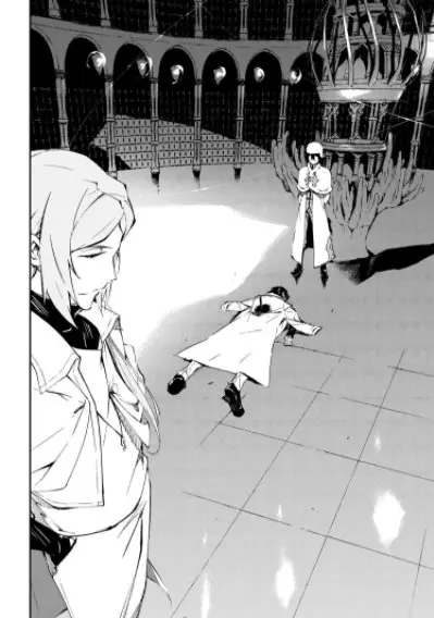 Bungou Stray Dogs: DEAD APPLE (2018) - Capítulo 11 - Página 4 - LectorTMOo