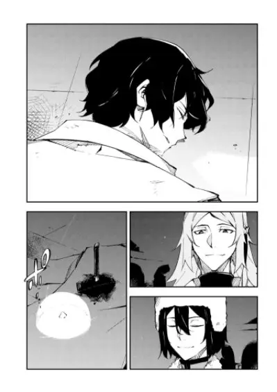 Bungou Stray Dogs: DEAD APPLE (2018) - Capítulo 11 - Página 7 - LectorTMOo