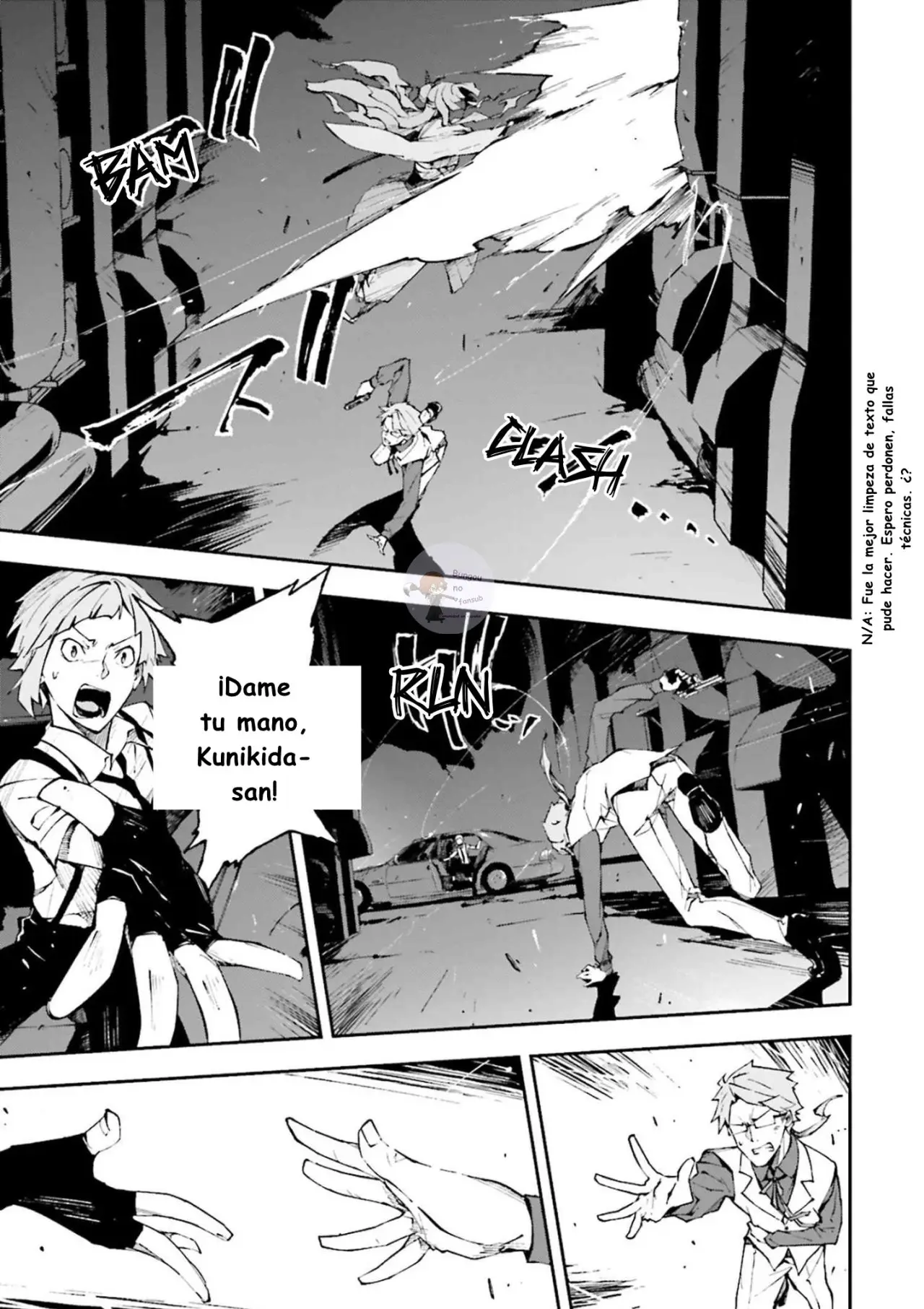 Bungou Stray Dogs: DEAD APPLE (2018) - Capítulo 2.5 - Página 12 - LectorTMOo