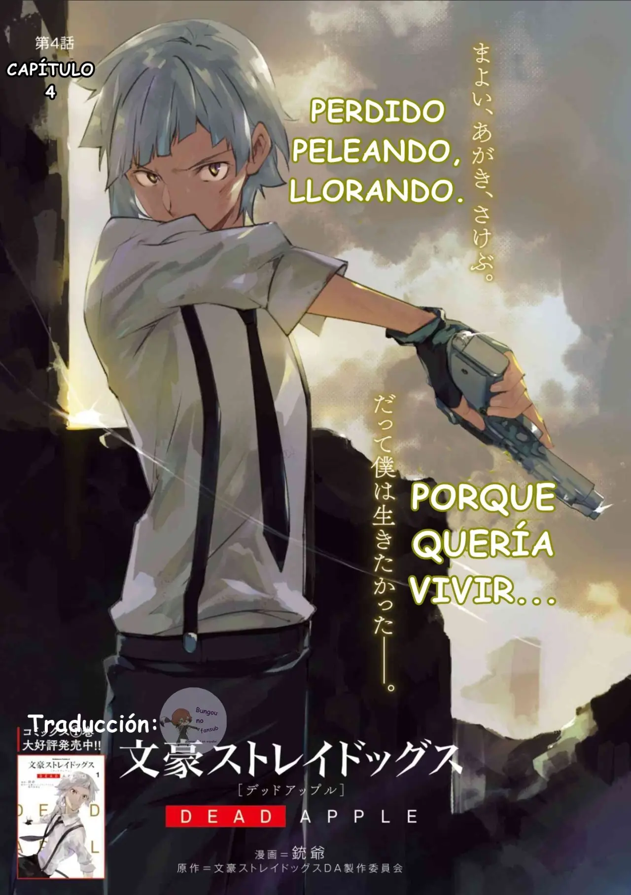 Bungou Stray Dogs: DEAD APPLE (2018) - Capítulo 4 - Página 4 - LectorTMOo