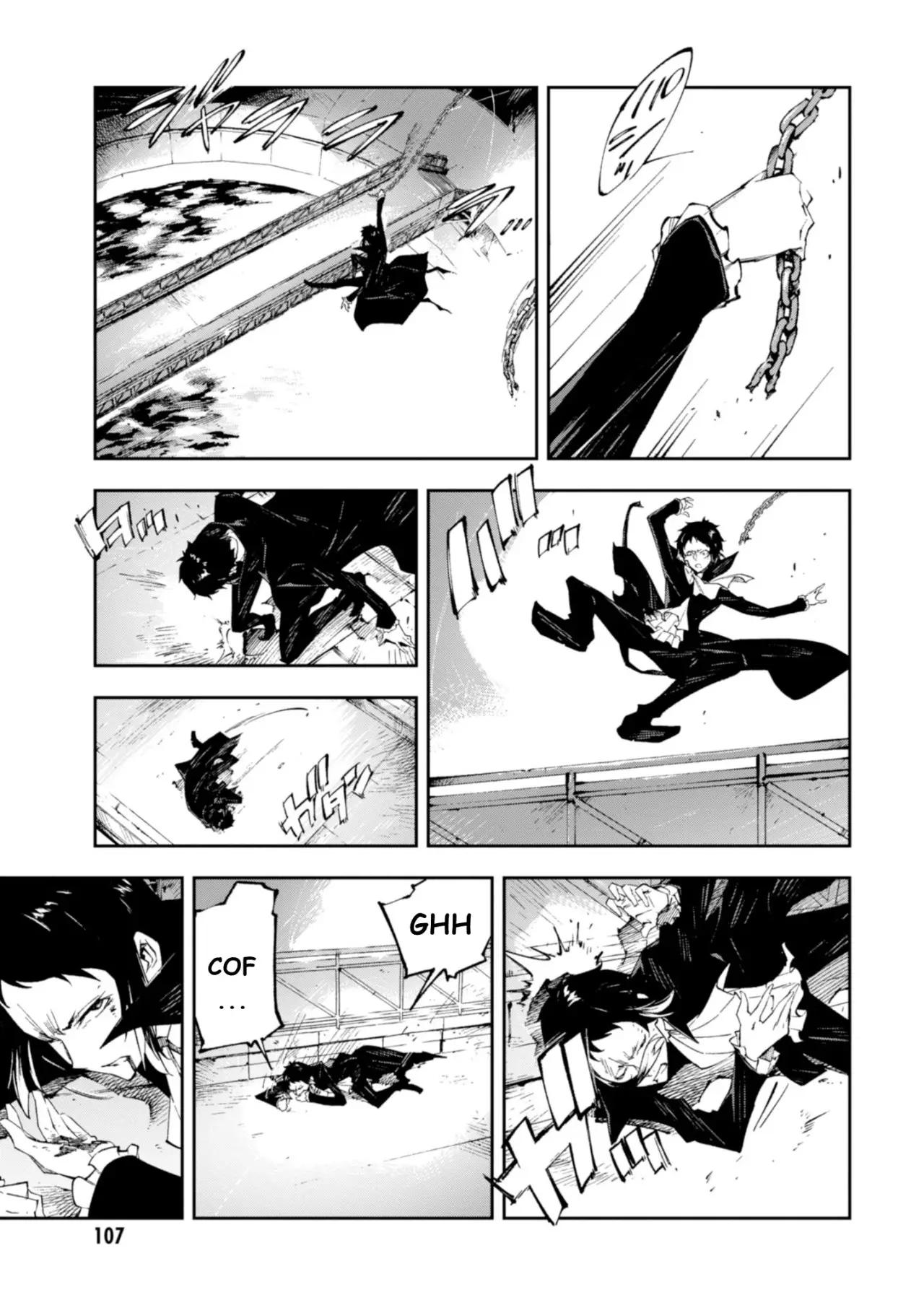 Bungou Stray Dogs: DEAD APPLE (2018) - Capítulo 6.5 - Página 9 - LectorTMOo