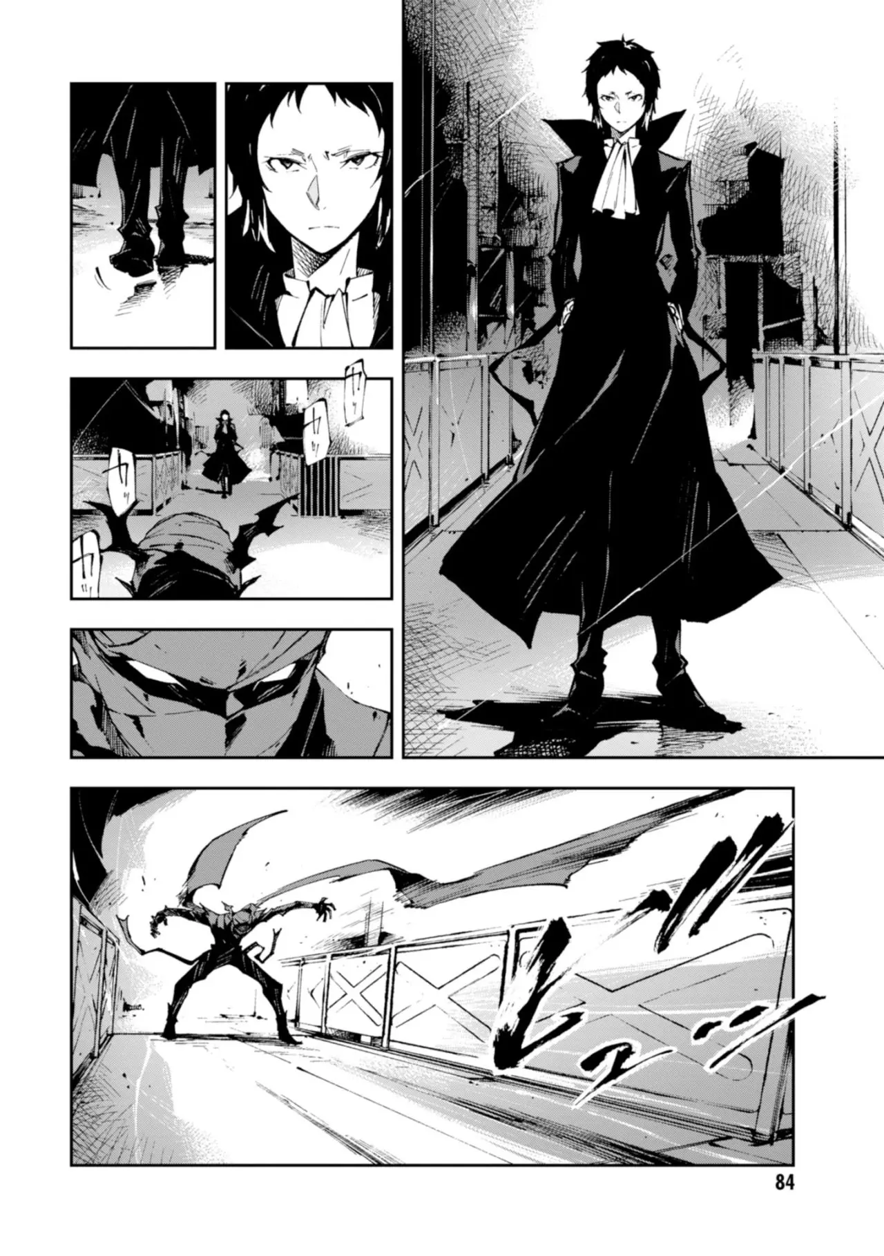 Bungou Stray Dogs: DEAD APPLE (2018) - Capítulo 6 - Página 8 - LectorTMOo