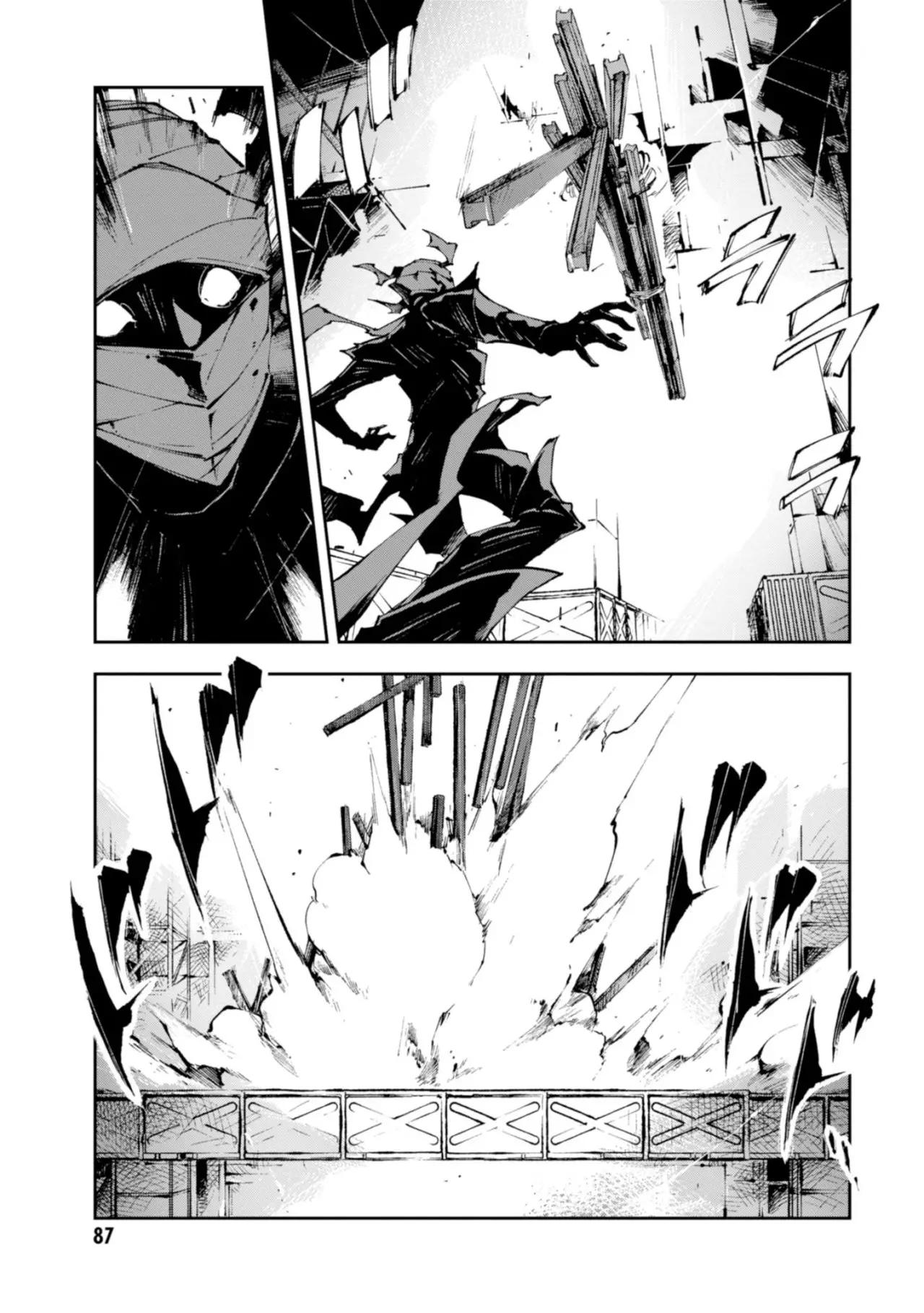 Bungou Stray Dogs: DEAD APPLE (2018) - Capítulo 6 - Página 11 - LectorTMOo