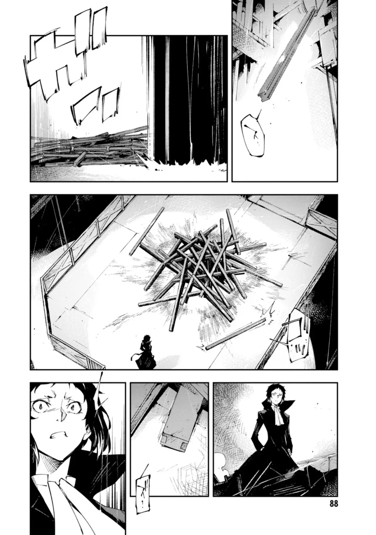 Bungou Stray Dogs: DEAD APPLE (2018) - Capítulo 6 - Página 12 - LectorTMOo