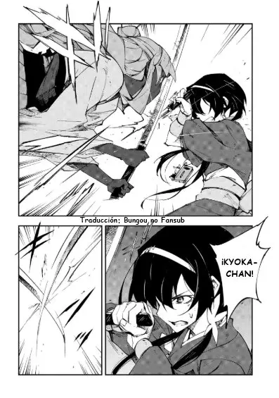 Bungou Stray Dogs: DEAD APPLE (2018) - Capítulo 7 - Página 5 - LectorTMOo