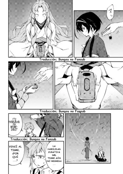 Bungou Stray Dogs: DEAD APPLE (2018) - Capítulo 7 - Página 23 - LectorTMOo