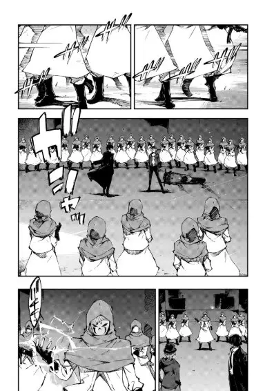 Bungou Stray Dogs: DEAD APPLE (2018) - Capítulo 9.5 - Página 6 - LectorTMOo