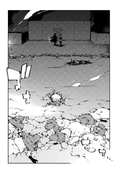 Bungou Stray Dogs: DEAD APPLE (2018) - Capítulo 9.5 - Página 10 - LectorTMOo