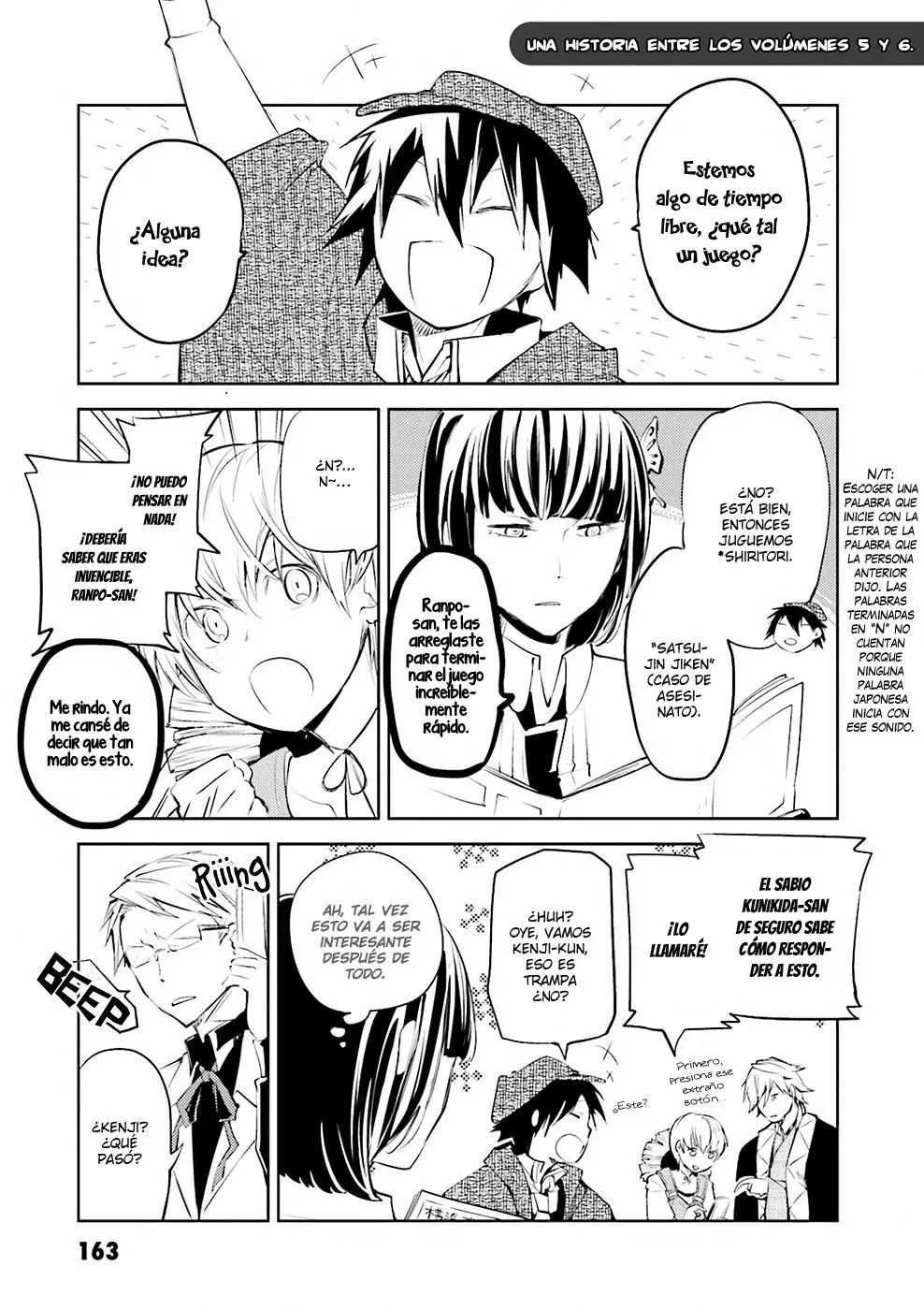 Bungou Stray Dogs (2012) - Capítulo 24.5 - Página 6 - LectorTMOo