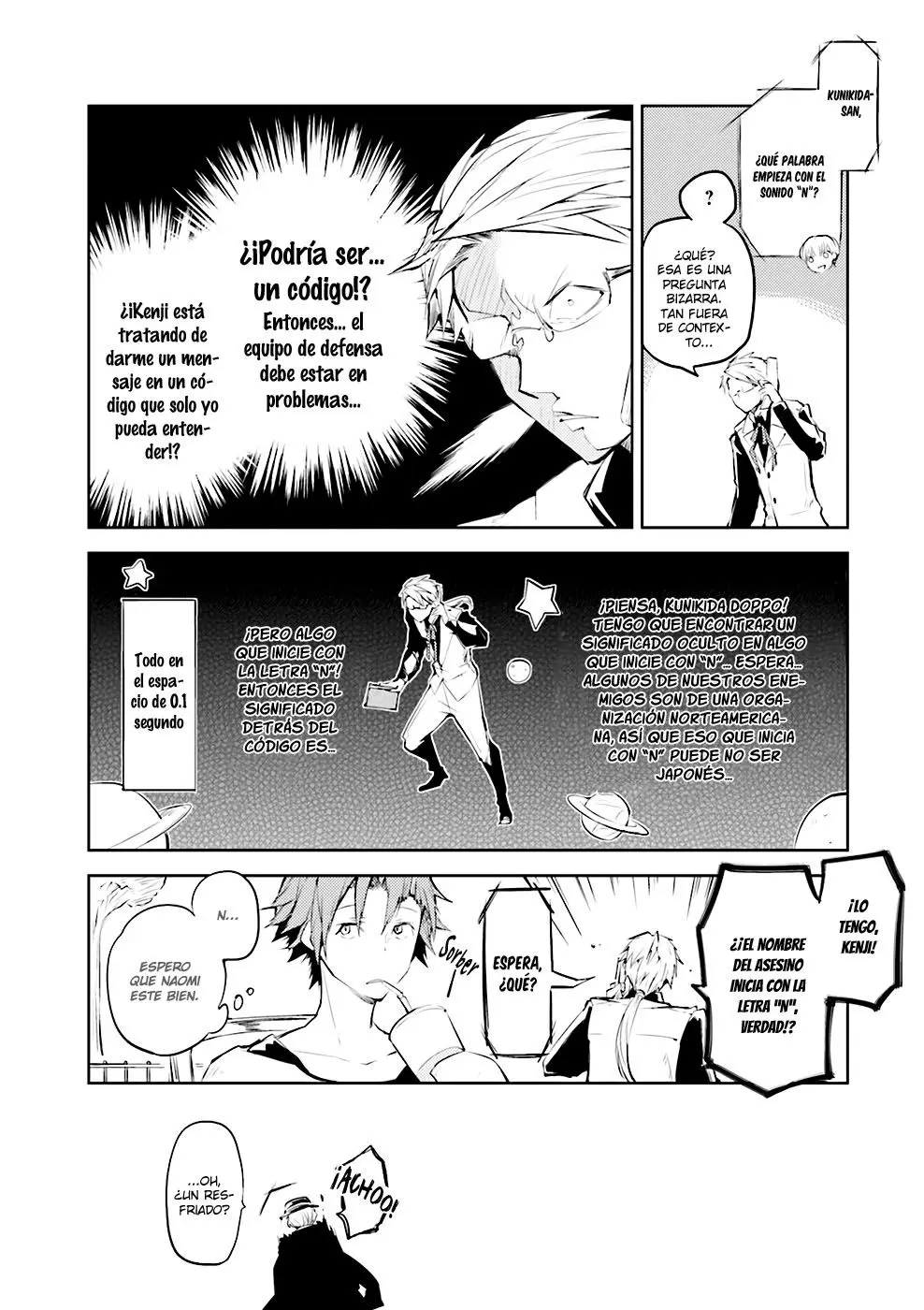 Bungou Stray Dogs (2012) - Capítulo 24.5 - Página 7 - LectorTMOo