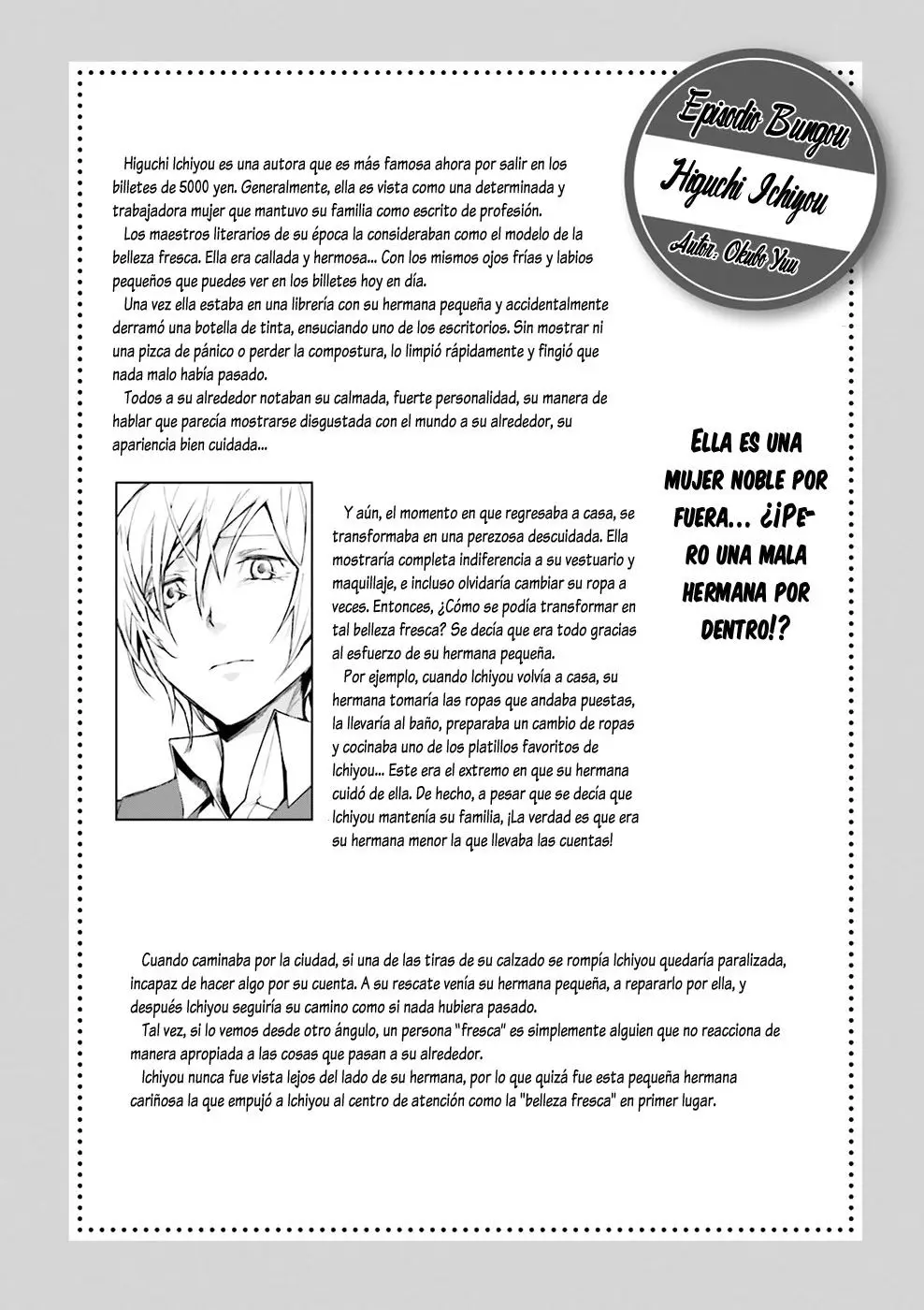 Bungou Stray Dogs (2012) - Capítulo 24.5 - Página 19 - LectorTMOo
