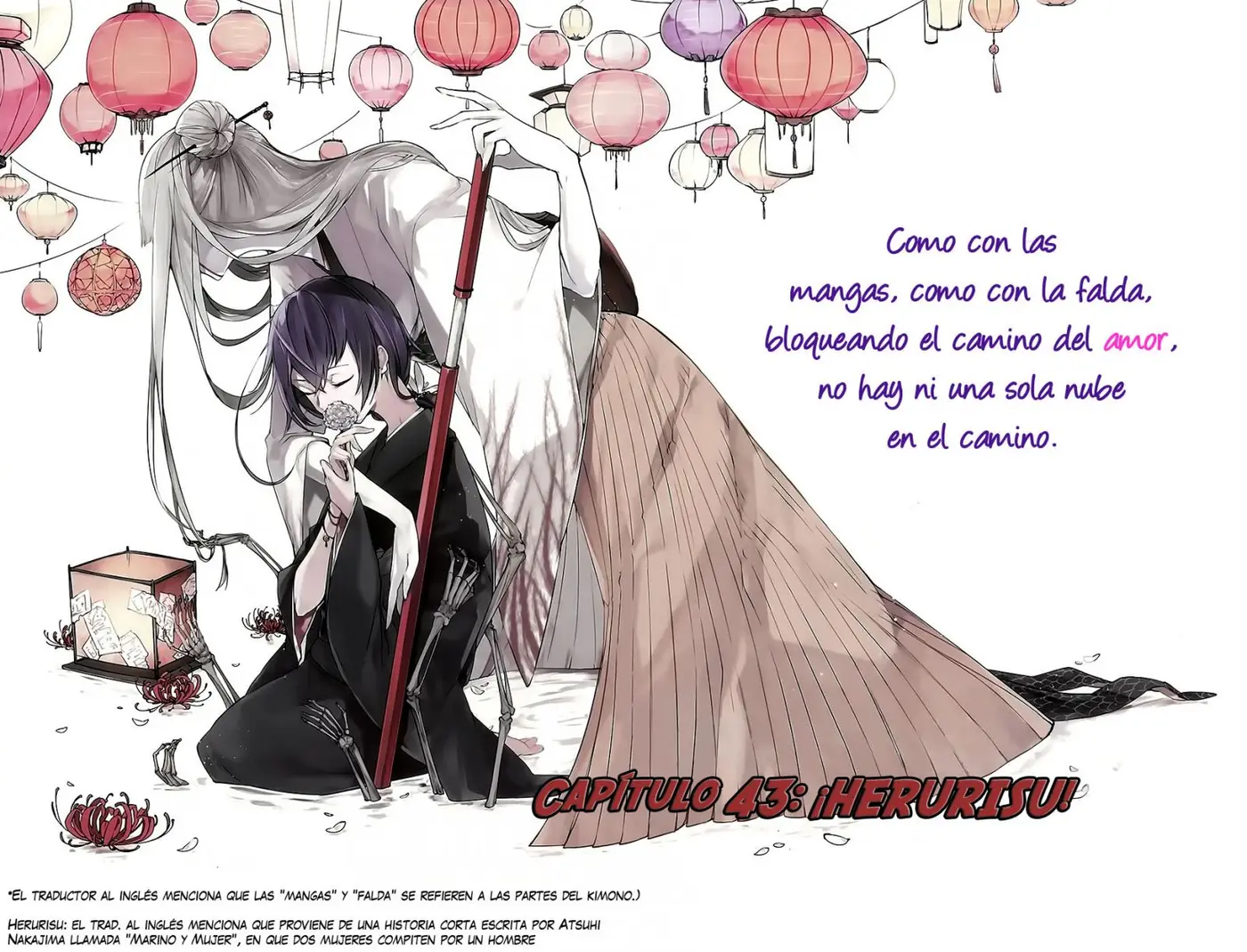 Bungou Stray Dogs (2012) - Capítulo 43 - Página 4 - LectorTMOo
