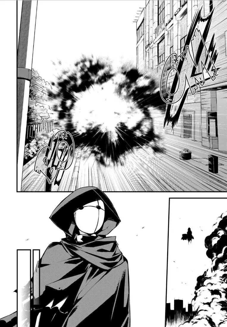 Bungou Stray Dogs (2012) - Capítulo 46 - Página 17 - LectorTMOo