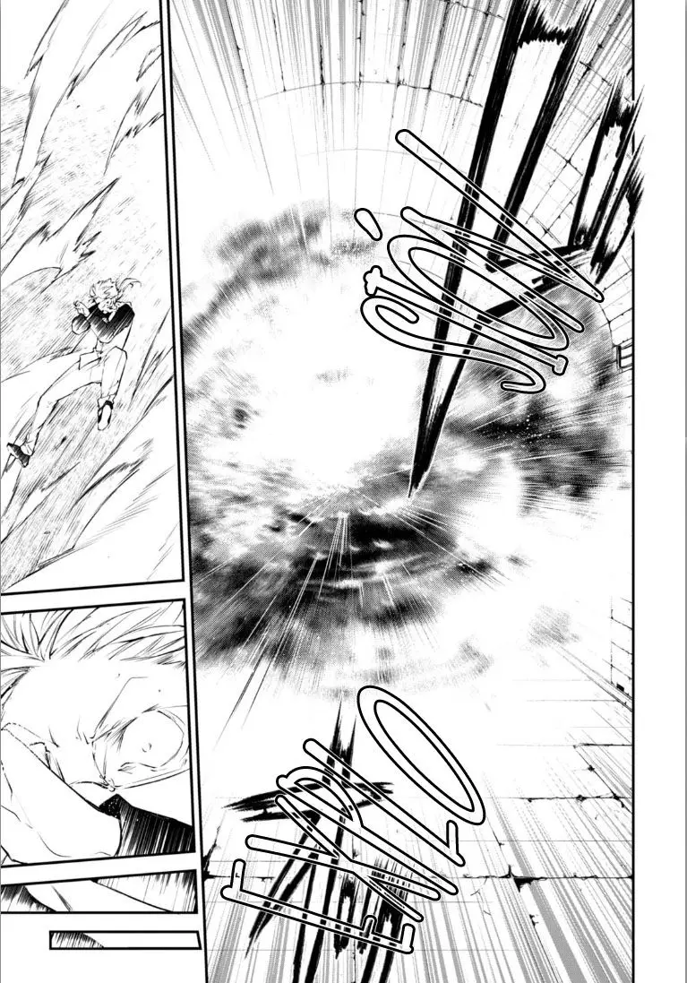 Bungou Stray Dogs (2012) - Capítulo 47.5 - Página 32 - LectorTMOo