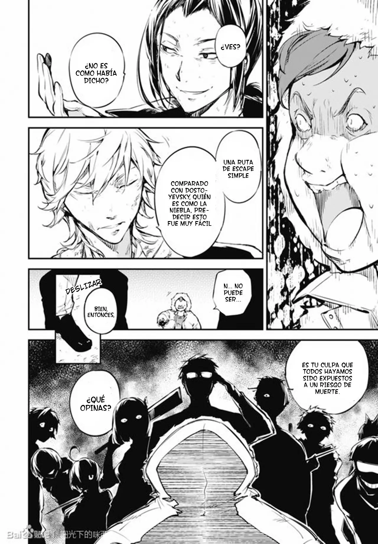 Bungou Stray Dogs (2012) - Capítulo 51.75 - Página 12 - LectorTMOo