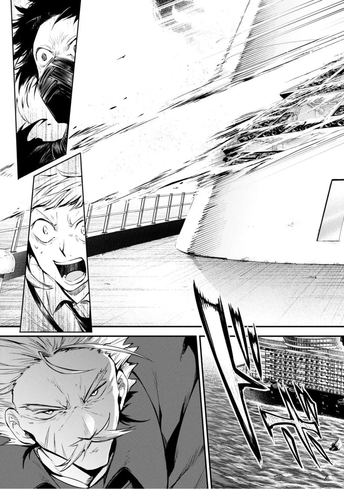 Bungou Stray Dogs (2012) - Capítulo 84 - Página 26 - LectorTMOo