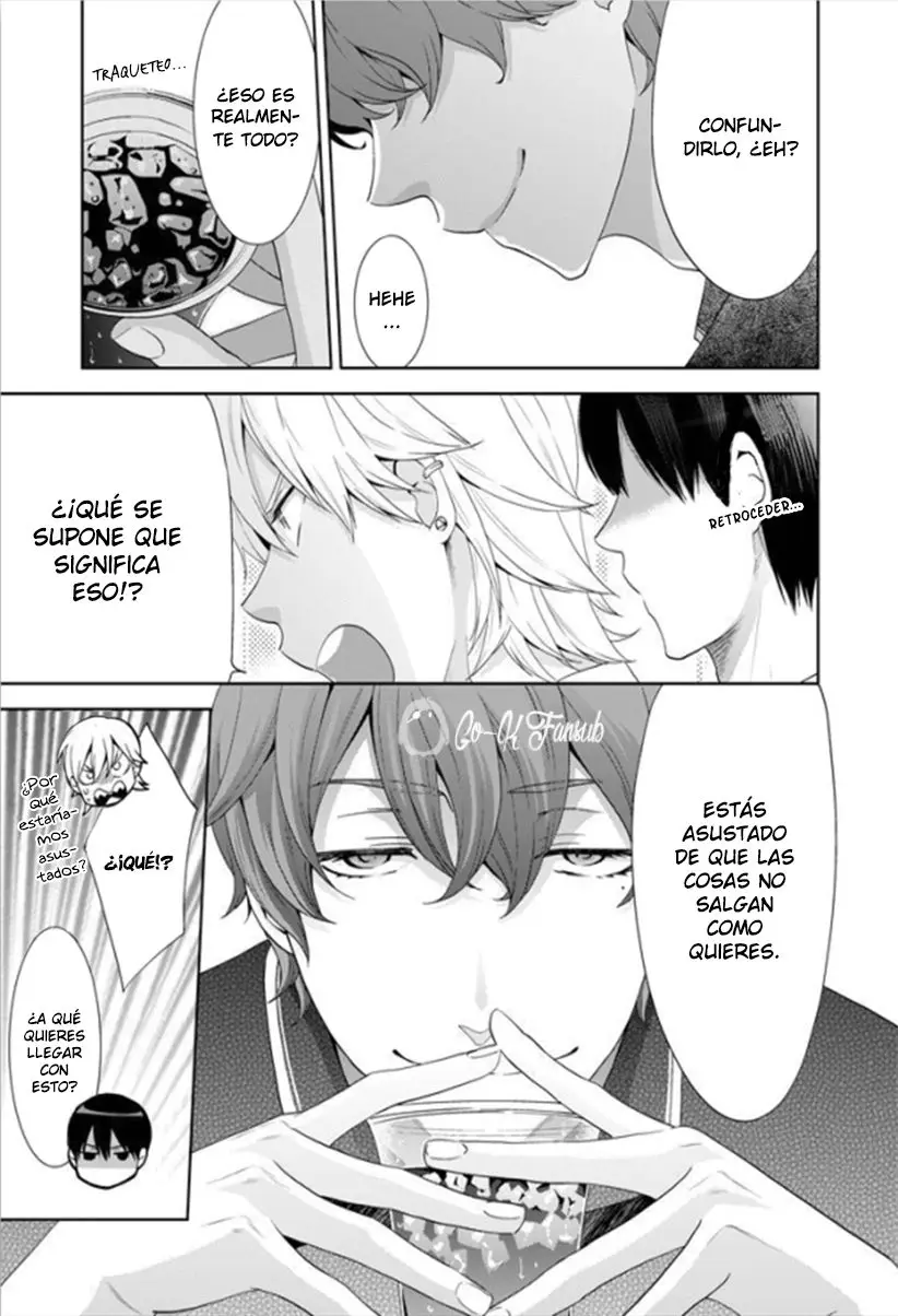 Busamen Danshi (2011) - Capítulo 2.4 - Página 6 - LectorTMOo