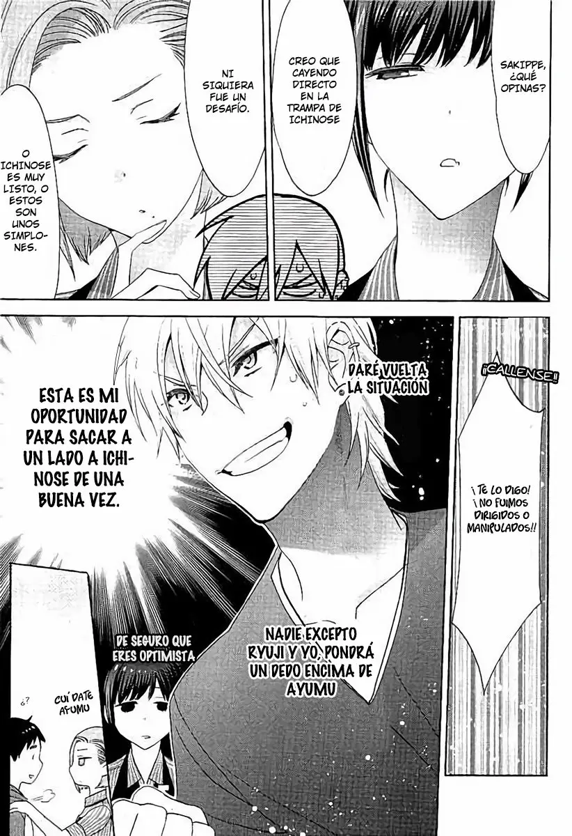 Busamen Danshi (2011) - Capítulo 3.2 - Página 32 - LectorTMOo